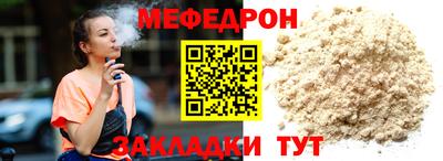 jwh Севастополь