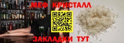 jwh Севастополь