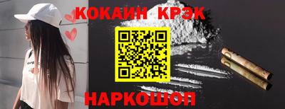 хмурый Свободный