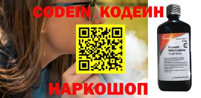 jwh Севастополь