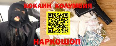 jwh Севастополь