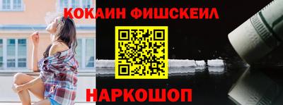 jwh Севастополь