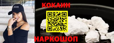мдма Северобайкальск