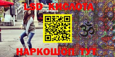 jwh Севастополь