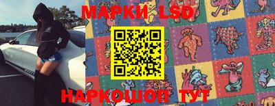 мдма Северобайкальск