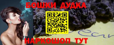 jwh Севастополь