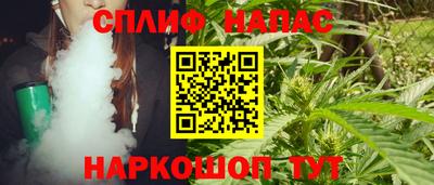 jwh Севастополь