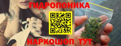 jwh Севастополь