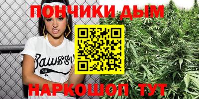 мдма Северобайкальск