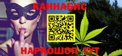 мдма Северобайкальск