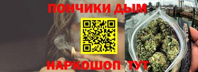 хмурый Свободный