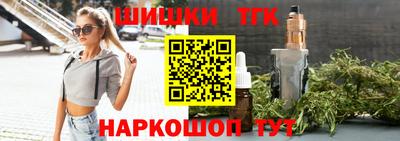 jwh Севастополь