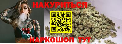 хмурый Свободный