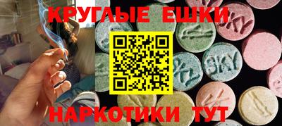 jwh Севастополь