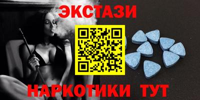 хмурый Свободный