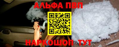 хмурый Свободный