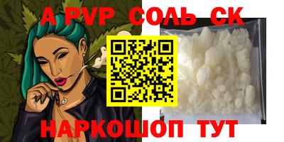 хмурый Свободный