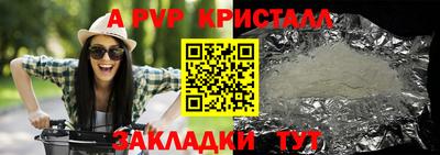 хмурый Свободный