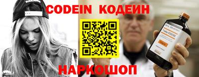 jwh Севастополь