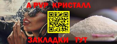хмурый Свободный