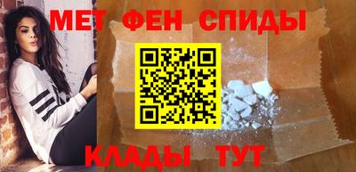 jwh Севастополь