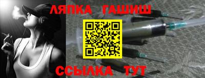 jwh Севастополь