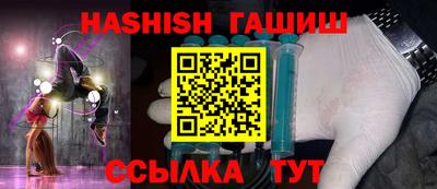 хмурый Свободный