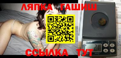 jwh Севастополь