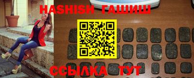 хмурый Свободный