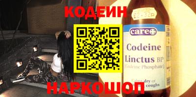 хмурый Свободный