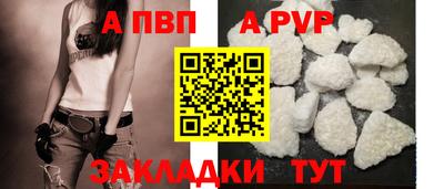 хмурый Свободный