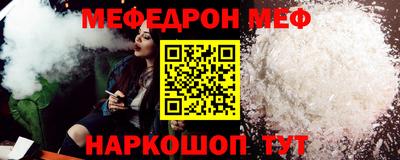 мдма Северобайкальск