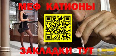 jwh Севастополь
