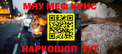 хмурый Свободный